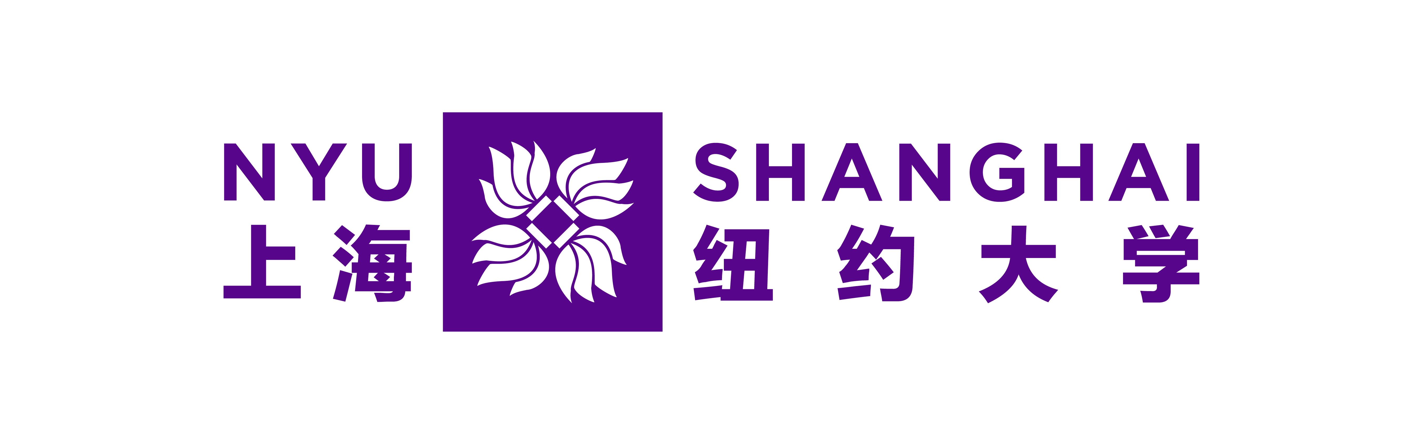 NYU Shanghai